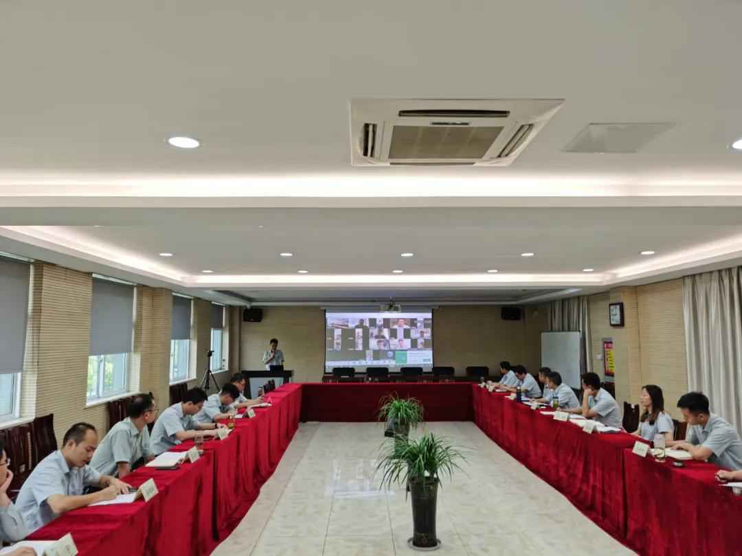 天津天啸轴承制造有限公司举行2020年上半年度销售会议