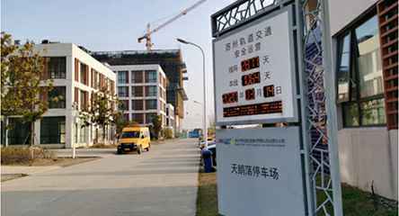 苏州轨道交通出现天津天啸轴承制造有限公司身影