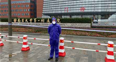 天津天啸轴承制造有限公司产品驰援江西抗击疫情